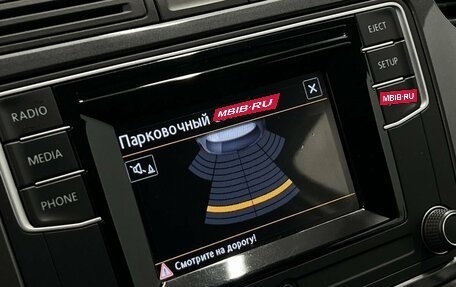 Volkswagen Tiguan I, 2016 год, 1 785 000 рублей, 20 фотография