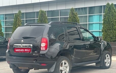 Renault Duster I рестайлинг, 2014 год, 1 220 990 рублей, 14 фотография