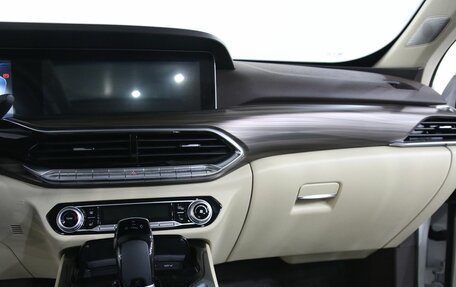 FAW Bestune T77, 2023 год, 1 995 000 рублей, 8 фотография