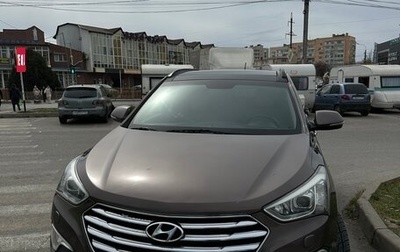 Hyundai Santa Fe III рестайлинг, 2013 год, 2 200 000 рублей, 1 фотография