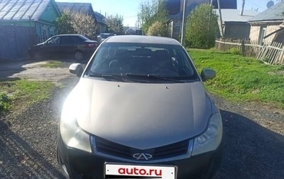 Chery Bonus (A13), 2013 год, 250 000 рублей, 1 фотография