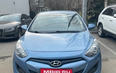 Hyundai i30 II рестайлинг, 2012 год, 800 000 рублей, 1 фотография