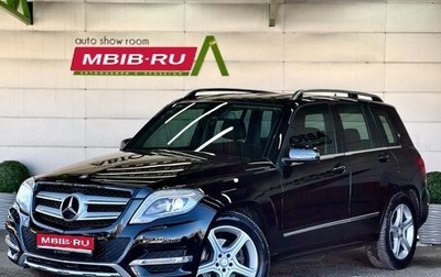 Mercedes-Benz GLK-Класс, 2013 год, 2 179 000 рублей, 1 фотография