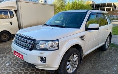Land Rover Freelander II рестайлинг 2, 2012 год, 1 670 000 рублей, 1 фотография