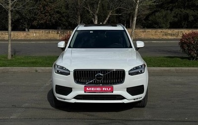 Volvo XC90 II рестайлинг, 2022 год, 3 500 000 рублей, 1 фотография