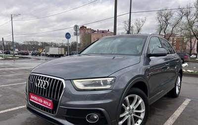 Audi Q3, 2013 год, 1 790 000 рублей, 1 фотография