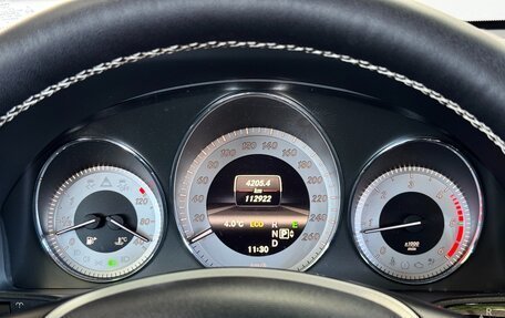 Mercedes-Benz GLK-Класс, 2013 год, 2 179 000 рублей, 22 фотография