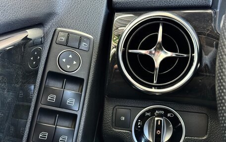 Mercedes-Benz GLK-Класс, 2013 год, 2 179 000 рублей, 24 фотография