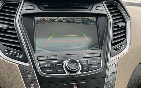 Hyundai Santa Fe III рестайлинг, 2013 год, 2 200 000 рублей, 23 фотография