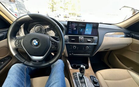 BMW X3, 2013 год, 2 430 000 рублей, 7 фотография