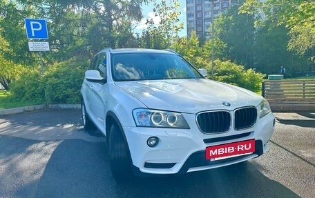 BMW X3, 2013 год, 2 430 000 рублей, 2 фотография