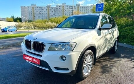 BMW X3, 2013 год, 2 430 000 рублей, 14 фотография