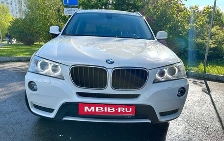 BMW X3, 2013 год, 2 430 000 рублей, 13 фотография