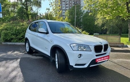 BMW X3, 2013 год, 2 430 000 рублей, 15 фотография