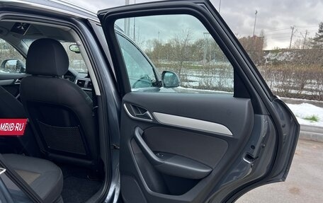 Audi Q3, 2013 год, 1 790 000 рублей, 20 фотография
