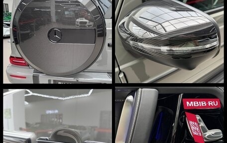 Mercedes-Benz G-Класс AMG, 2025 год, 34 590 000 рублей, 32 фотография