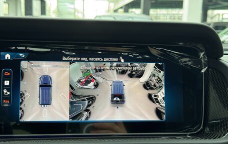 Mercedes-Benz G-Класс AMG, 2025 год, 34 590 000 рублей, 37 фотография