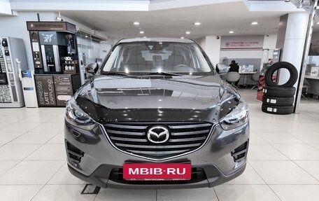 Mazda CX-5 II, 2015 год, 2 160 000 рублей, 4 фотография