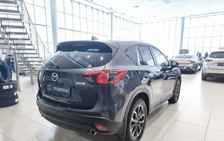 Mazda CX-5 II, 2015 год, 2 160 000 рублей, 9 фотография