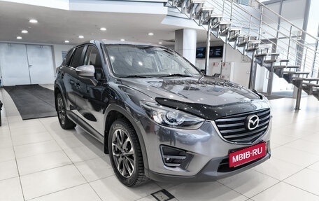 Mazda CX-5 II, 2015 год, 2 160 000 рублей, 6 фотография