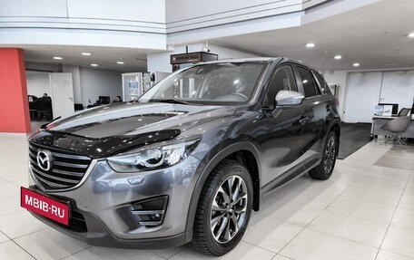 Mazda CX-5 II, 2015 год, 2 160 000 рублей, 2 фотография