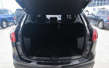 Mazda CX-5 II, 2015 год, 2 160 000 рублей, 14 фотография