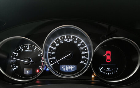 Mazda CX-5 II, 2015 год, 2 160 000 рублей, 17 фотография