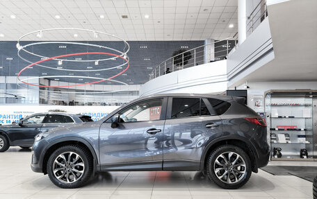 Mazda CX-5 II, 2015 год, 2 160 000 рублей, 12 фотография