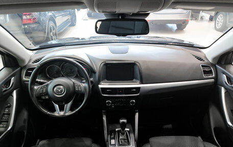 Mazda CX-5 II, 2015 год, 2 160 000 рублей, 18 фотография