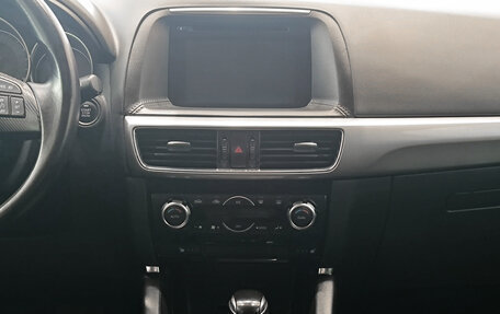 Mazda CX-5 II, 2015 год, 2 160 000 рублей, 19 фотография