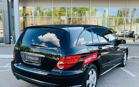 Mercedes-Benz R-Класс, 2008 год, 926 000 рублей, 6 фотография
