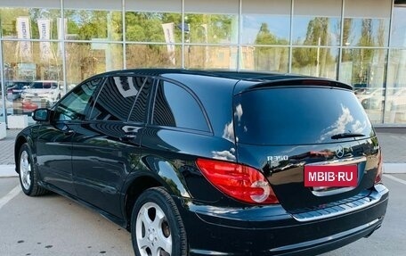 Mercedes-Benz R-Класс, 2008 год, 926 000 рублей, 4 фотография