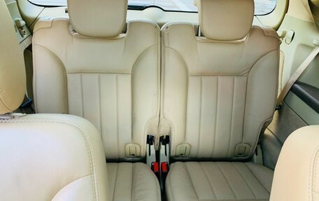 Mercedes-Benz R-Класс, 2008 год, 926 000 рублей, 11 фотография