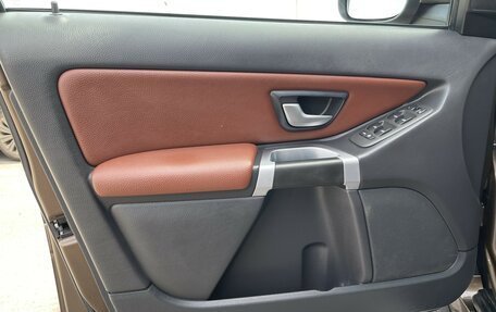 Volvo XC90 II рестайлинг, 2013 год, 2 293 100 рублей, 18 фотография