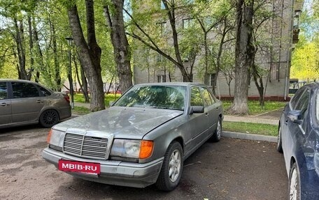 Mercedes-Benz W124, 1986 год, 295 000 рублей, 3 фотография