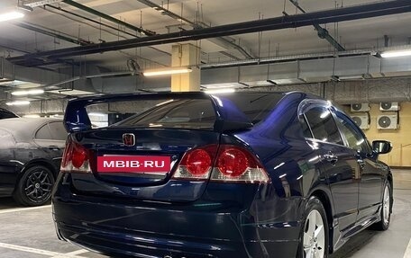 Honda Civic VIII, 2007 год, 750 000 рублей, 7 фотография
