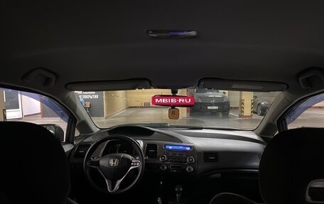 Honda Civic VIII, 2007 год, 750 000 рублей, 8 фотография