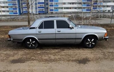 ГАЗ 3102 «Волга», 2008 год, 1 100 000 рублей, 1 фотография