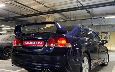 Honda Civic VIII, 2007 год, 750 000 рублей, 13 фотография