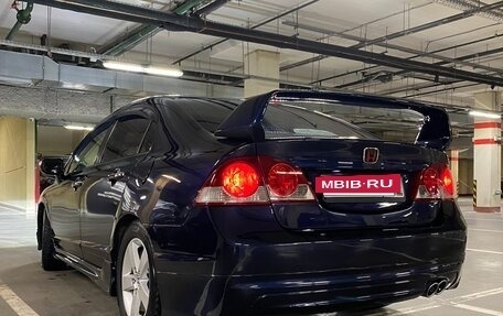 Honda Civic VIII, 2007 год, 750 000 рублей, 12 фотография