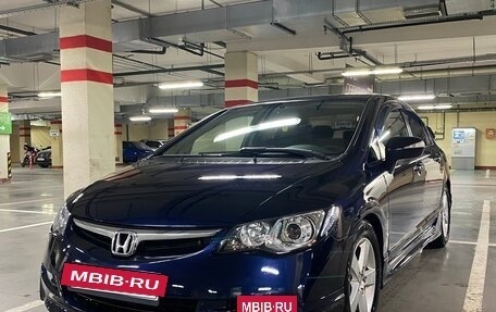 Honda Civic VIII, 2007 год, 750 000 рублей, 15 фотография