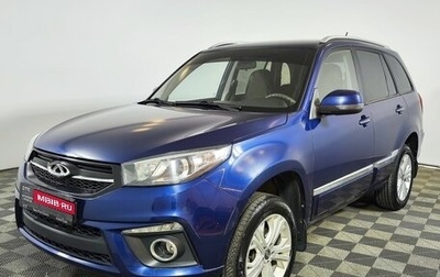 Chery Tiggo 3 I, 2018 год, 899 000 рублей, 1 фотография