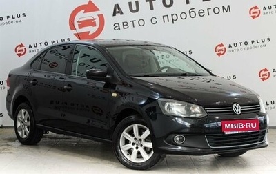 Volkswagen Polo VI (EU Market), 2012 год, 879 000 рублей, 1 фотография
