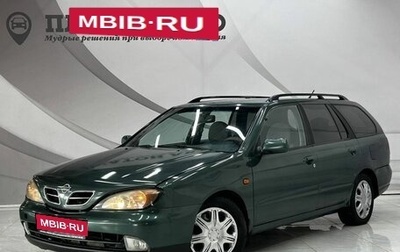 Nissan Primera II рестайлинг, 2000 год, 255 000 рублей, 1 фотография