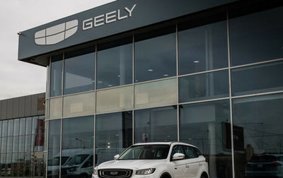 Geely Atlas, 2022 год, 2 150 000 рублей, 1 фотография