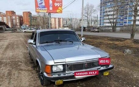 ГАЗ 3102 «Волга», 2008 год, 1 100 000 рублей, 8 фотография
