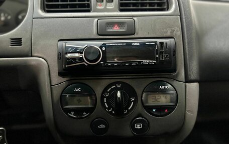 Nissan Primera II рестайлинг, 2000 год, 255 000 рублей, 10 фотография