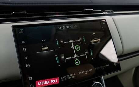 Land Rover Range Rover IV рестайлинг, 2023 год, 23 500 000 рублей, 22 фотография
