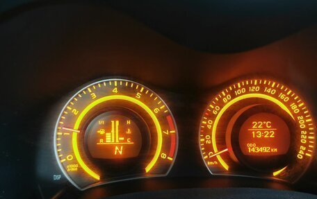 Toyota Auris II, 2008 год, 599 000 рублей, 18 фотография