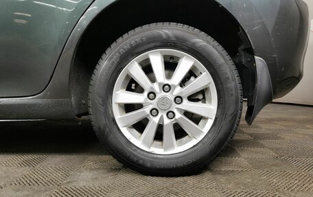 Toyota Auris II, 2008 год, 599 000 рублей, 16 фотография